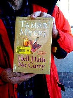 hellhathnocurry_cover